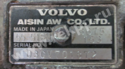 АКПП Volvo S80